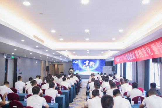 Embracing Change and Starting Anew -- The Successful Conclusion of the 2020 China-Germany New Asia Mid-Year Conference (Revised version)