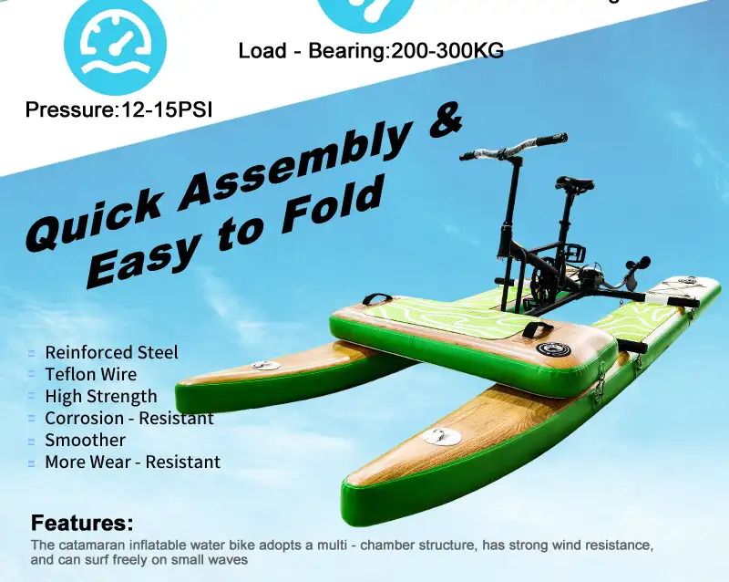 INFLATABLE WATER BIKE_QUICK ASSEMBLY