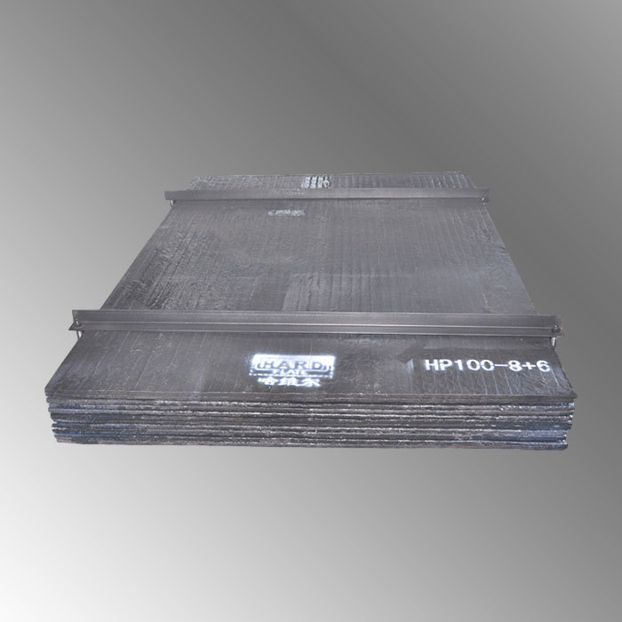 耐磨钢板标准版-HP100标准版