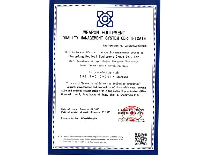 Weapons and Equipment 9001 Certificate