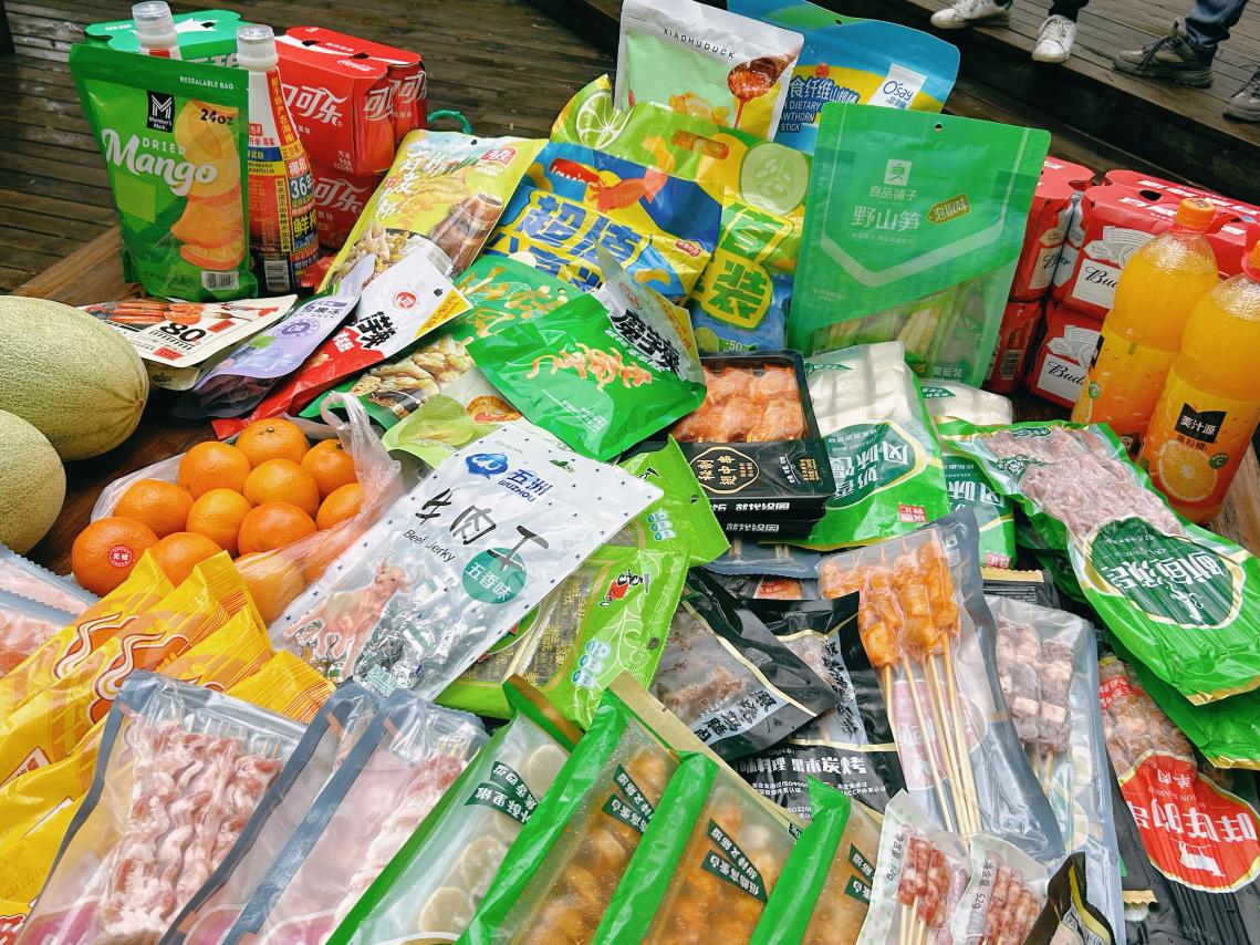 零食