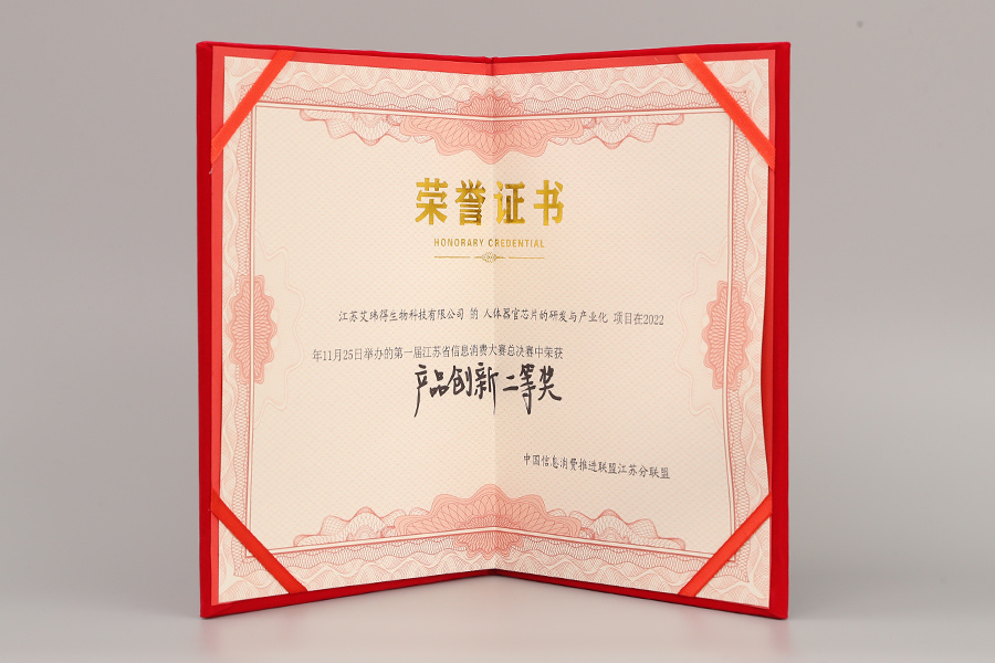 1(1699511581746).jpg