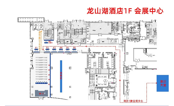 【MPS2025二轮通知】会议地点公布，欢迎您投稿、参会、商务合作！