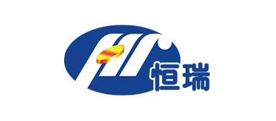 恒瑞 恒瑞
