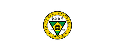 东南大学 东南大学