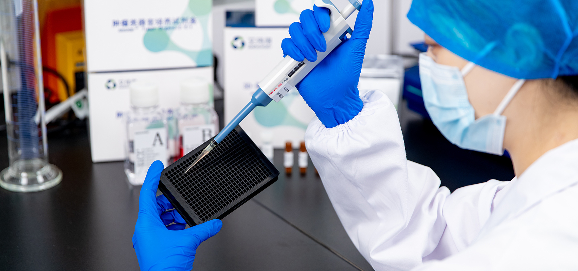 High-Throughput Membrane-Free Microfluidic Chip High-Throughput Membrane-Free Microfluidic Chip