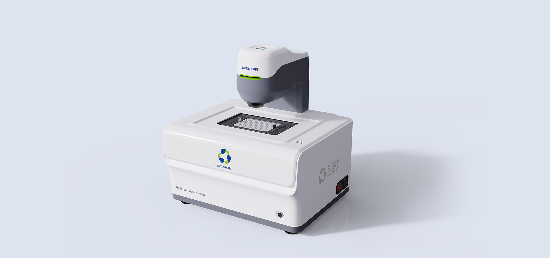 Organ Chip Intelligent Analysis System Organ Chip Intelligent Analysis System
