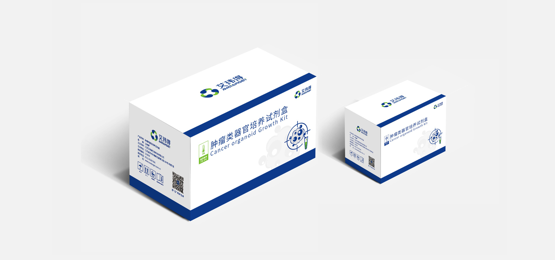 Cancer organoid Growth Kit Cancer organoid Growth Kit