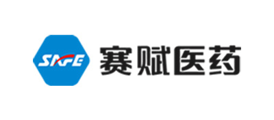 赛赋医药 赛赋医药