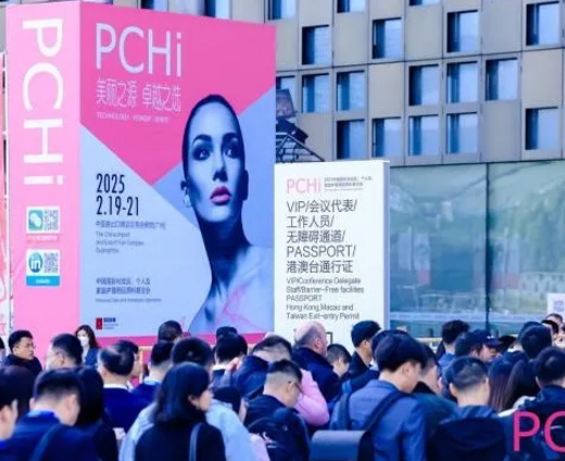 PCHi2025 speech preview | Avatarget Bio CTO Chen Zaozao: Research on new in vitro models of human organ chips that can be used for drug, food and cosmetic evaluation