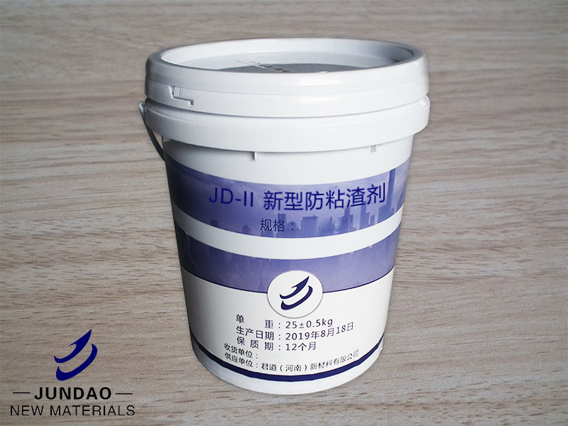 New-type Slag-iron Separating Agent