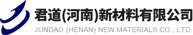 Jundao (Henan) New Material Co., Ltd.