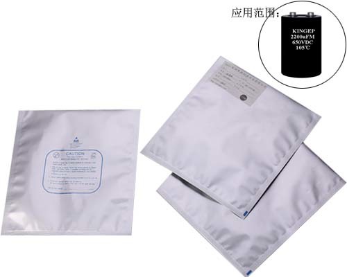Silver pure aluminum foil moisture-proof and anti-static bag