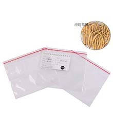 Transparent moisture-proof insulation PE self sealing bag
