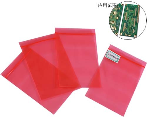 Red PE anti-static self sealing bag