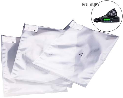 Transparent moisture-proof and anti-static vacuum bag