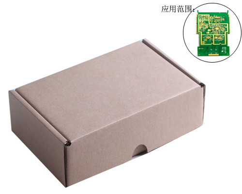 Kraft paper turnover box