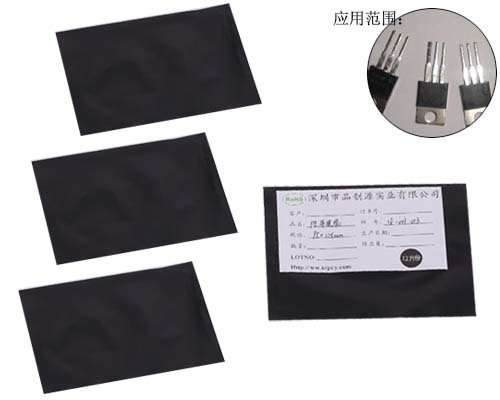 Black anti-static PE conductive bag