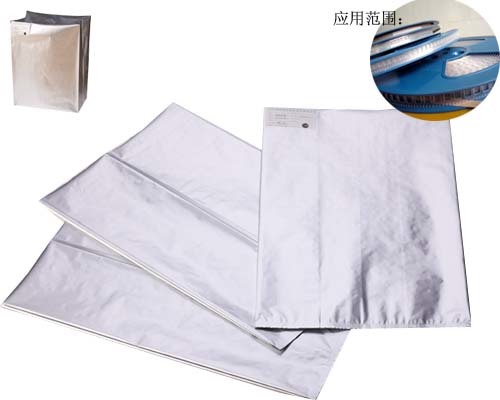 Silver pure aluminum foil moisture-proof and anti-static middle sealing bag