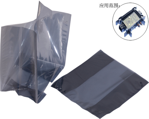 Silver gray anti-static self sealing bag