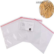 Transparent insulated and moisture-proof PE self sealing bag