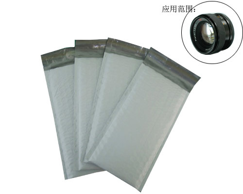 Black gray co extruded film composite bubble bag