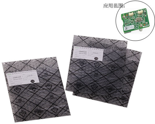Black buffer protection anti-static grid film composite