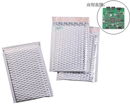 Silver high-temperature resistant aluminum coated composite bubble envelope