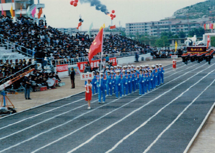 In October 1988, the design Institute participated in the 7th staff athletics meet of Shengli Refinery