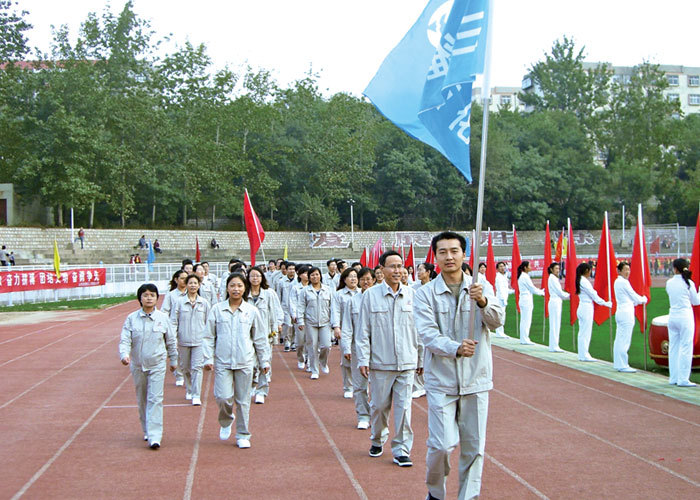 In October 2008, 3D Engineering participated in the National Fitness sports conference of Shengli Refinery