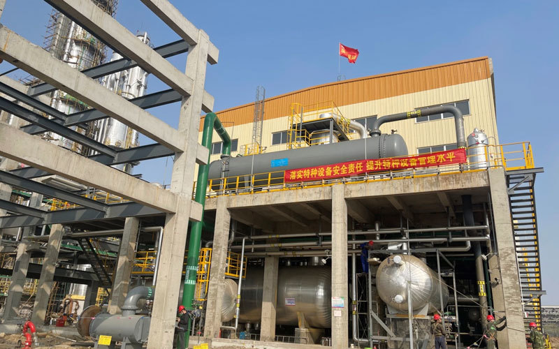 Low temperature methanol washing refrigeration demonstration device for Shandong Runyin Aerospace super large pulverized coal gasification project demonstration project