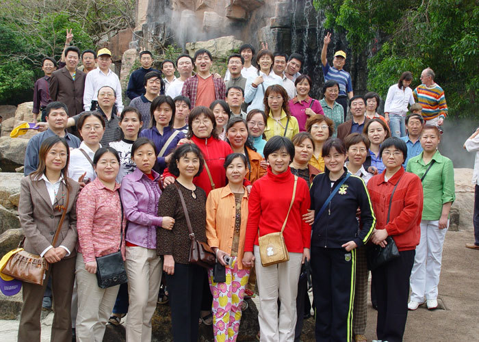 On March 2, 2006, the company organized employees to travel to Hainan