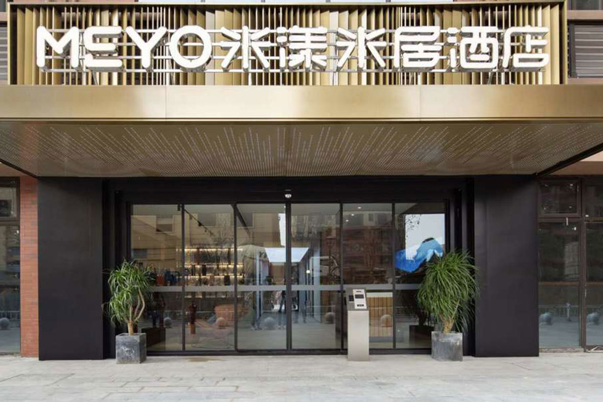 望城医学院店