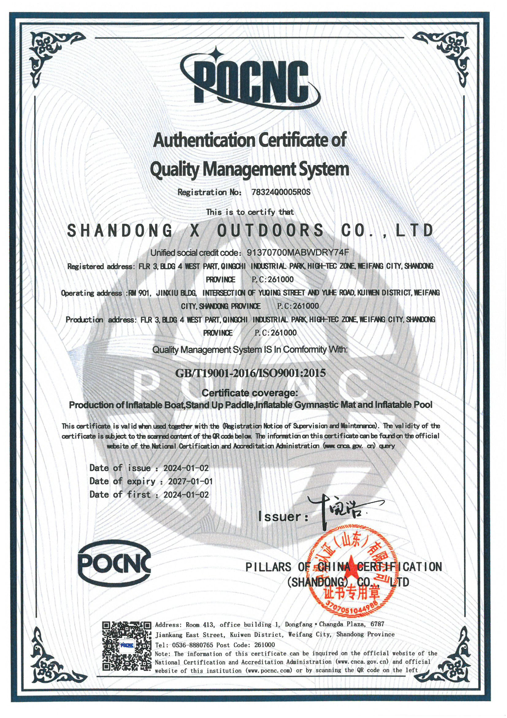 ISO9901:2015 ISO9901:2015
