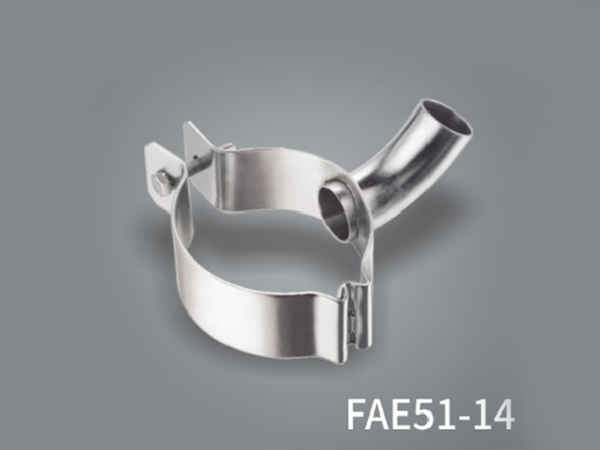 /productdetails/FAE51-14.html