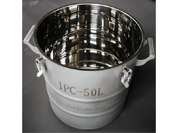 /productdetails/IPC-50L.html