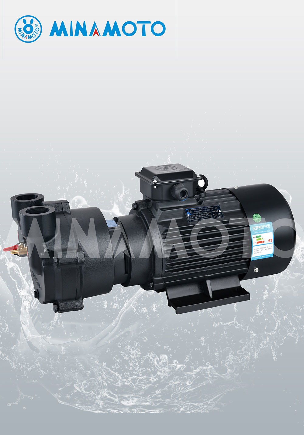 good price and quality vacuum pump for extrusion company