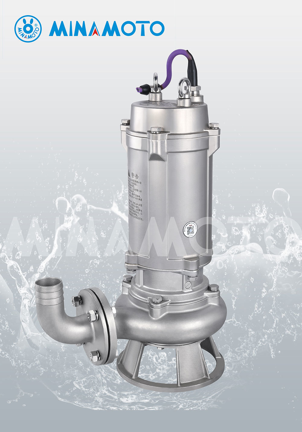 WQF Electric Submersible Sewage Pump
