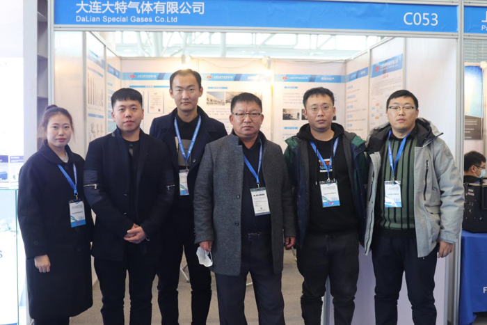 我公司代表参加第十三届中国在线分析仪器应用及发展国际论坛暨展览会