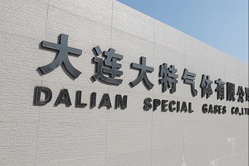 生态部发布首部VOCs在线监测仪使用标准(征求意见稿)
