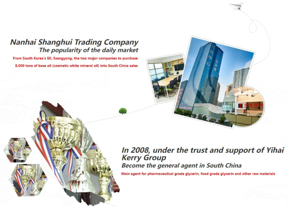 Foshan ZhenHui Trading Co.,Ltd