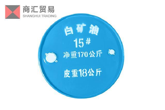 韓國(guó)進(jìn)口白油供應(yīng)