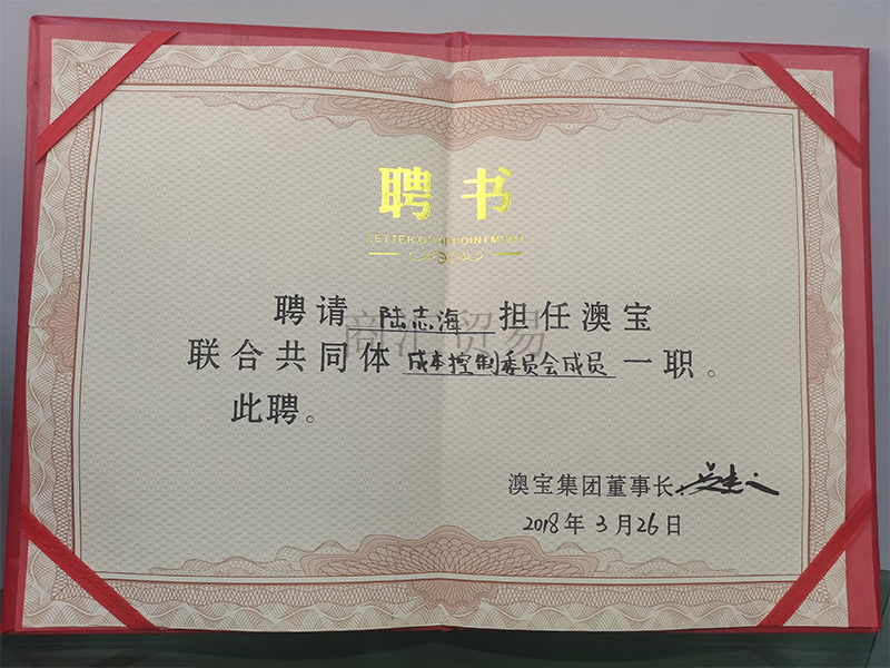 圖片名稱