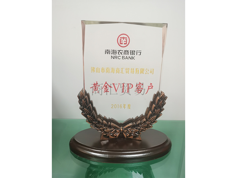 圖片名稱(chēng)