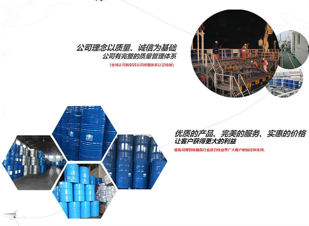 圖片名稱(chēng)