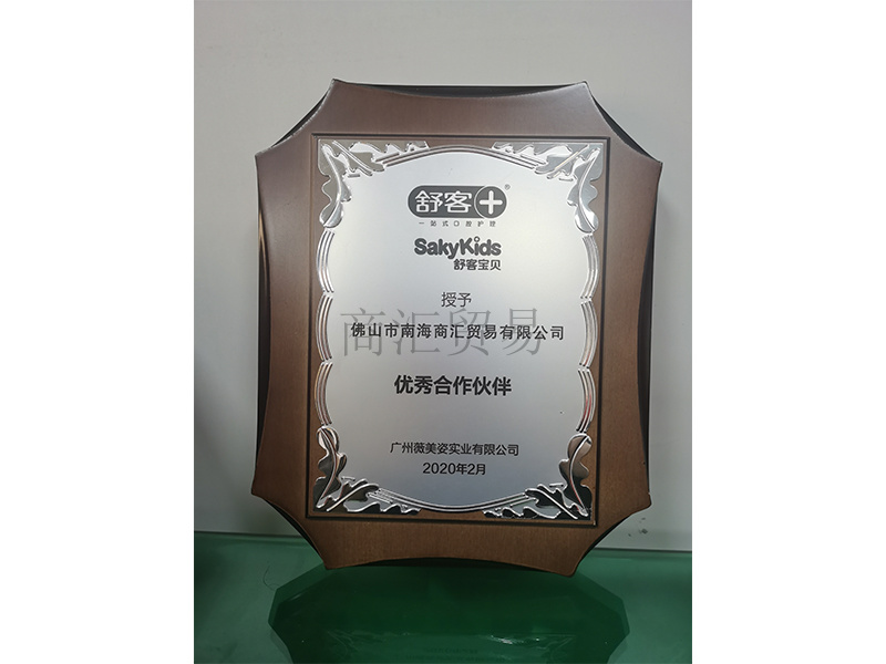 圖片名稱