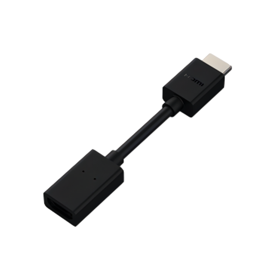 HDMI AM to AF Cable