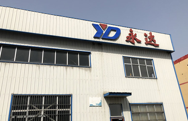 Factory Environment