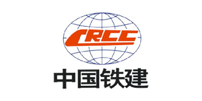 中國(guó)鐵建