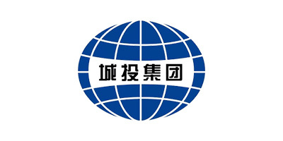 城投集團(tuán)